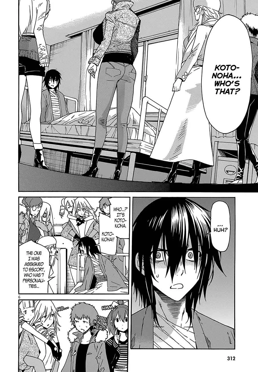 Gun x Clover Chapter 50 page 8