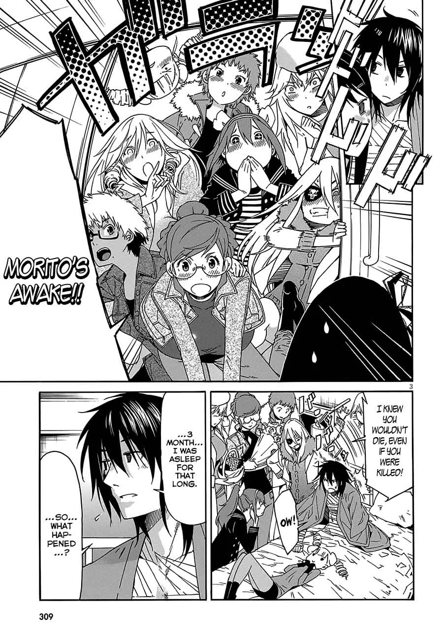 Gun x Clover Chapter 50 page 5
