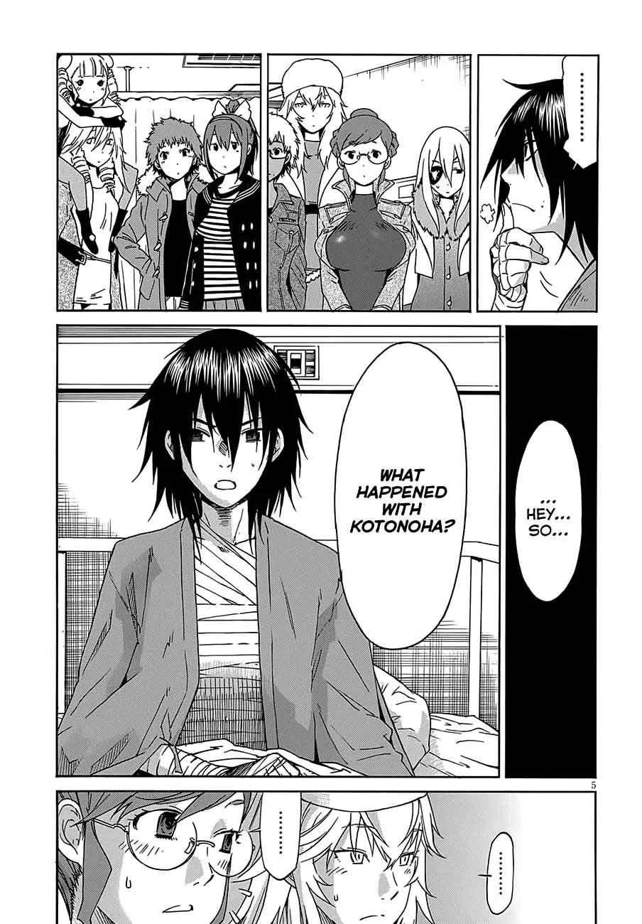 Gun x Clover Chapter 50 page 7