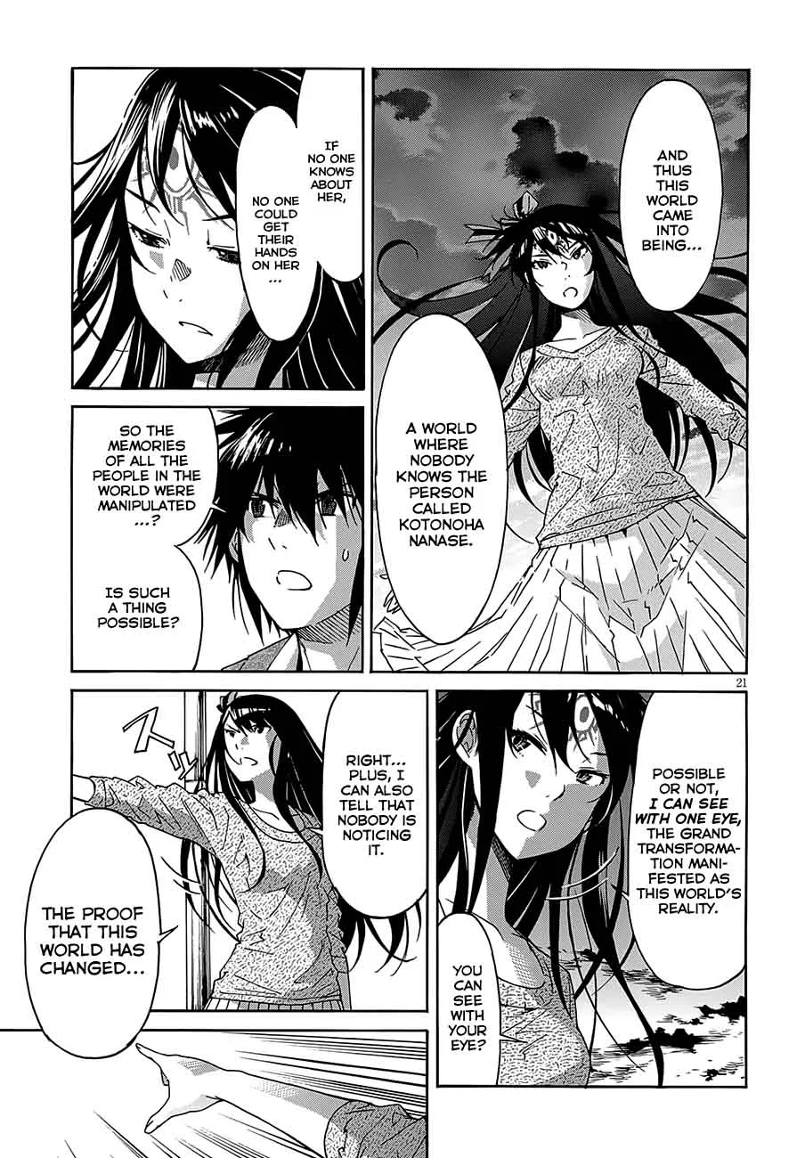 Gun x Clover Chapter 50 page 23