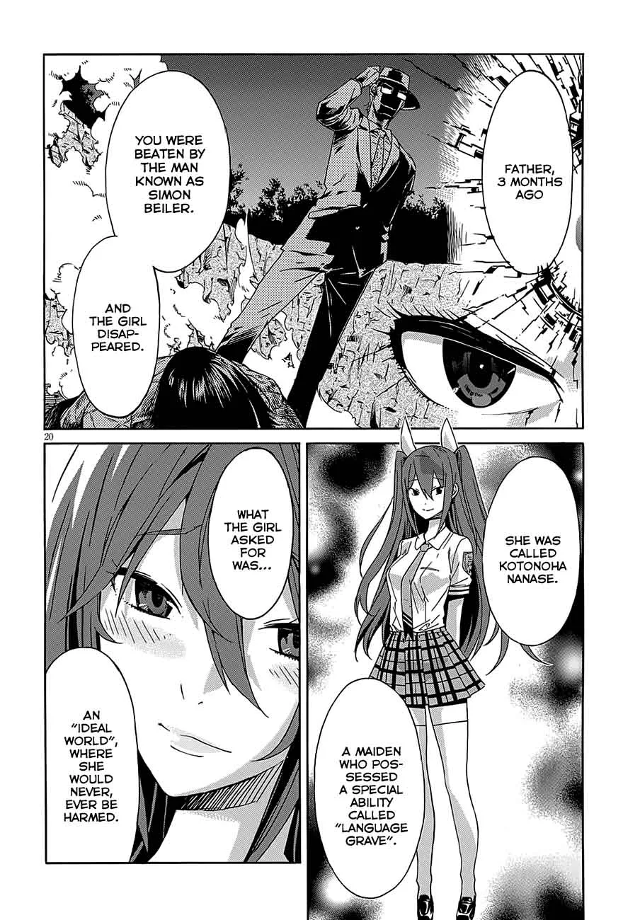 Gun x Clover Chapter 50 page 22