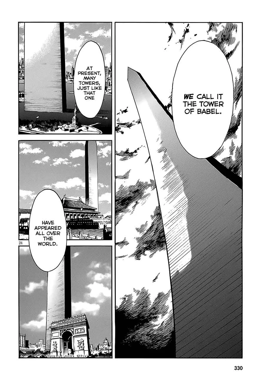 Gun x Clover Chapter 50 page 25