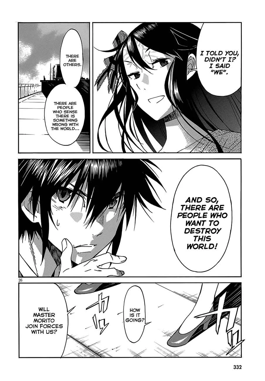 Gun x Clover Chapter 50 page 27