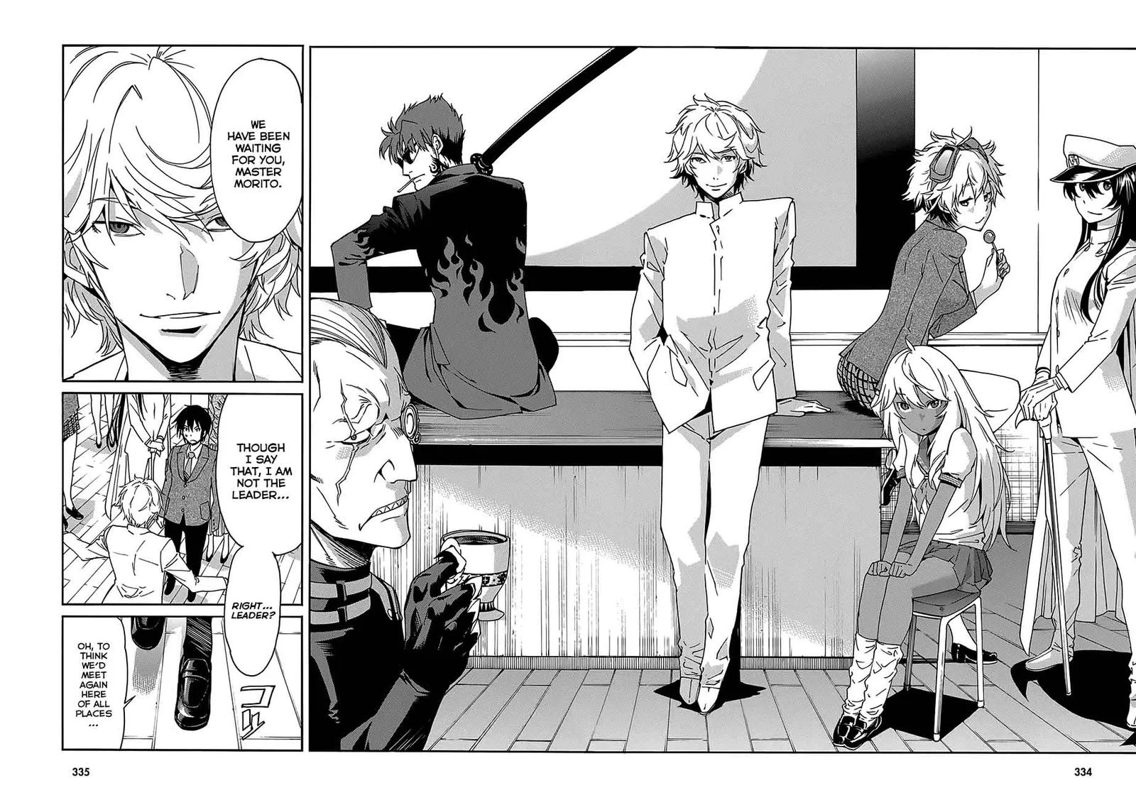 Gun x Clover Chapter 50 page 29