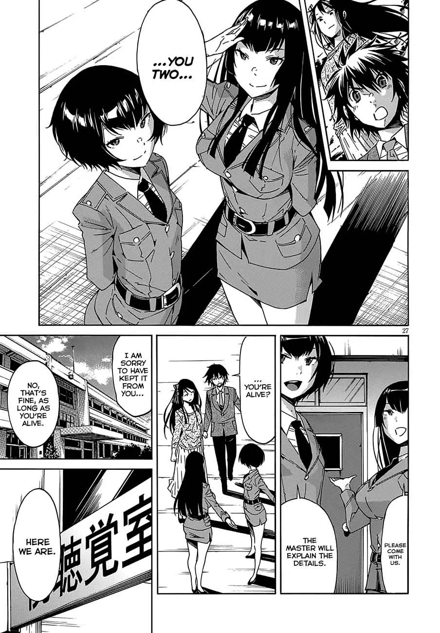 Gun x Clover Chapter 50 page 28