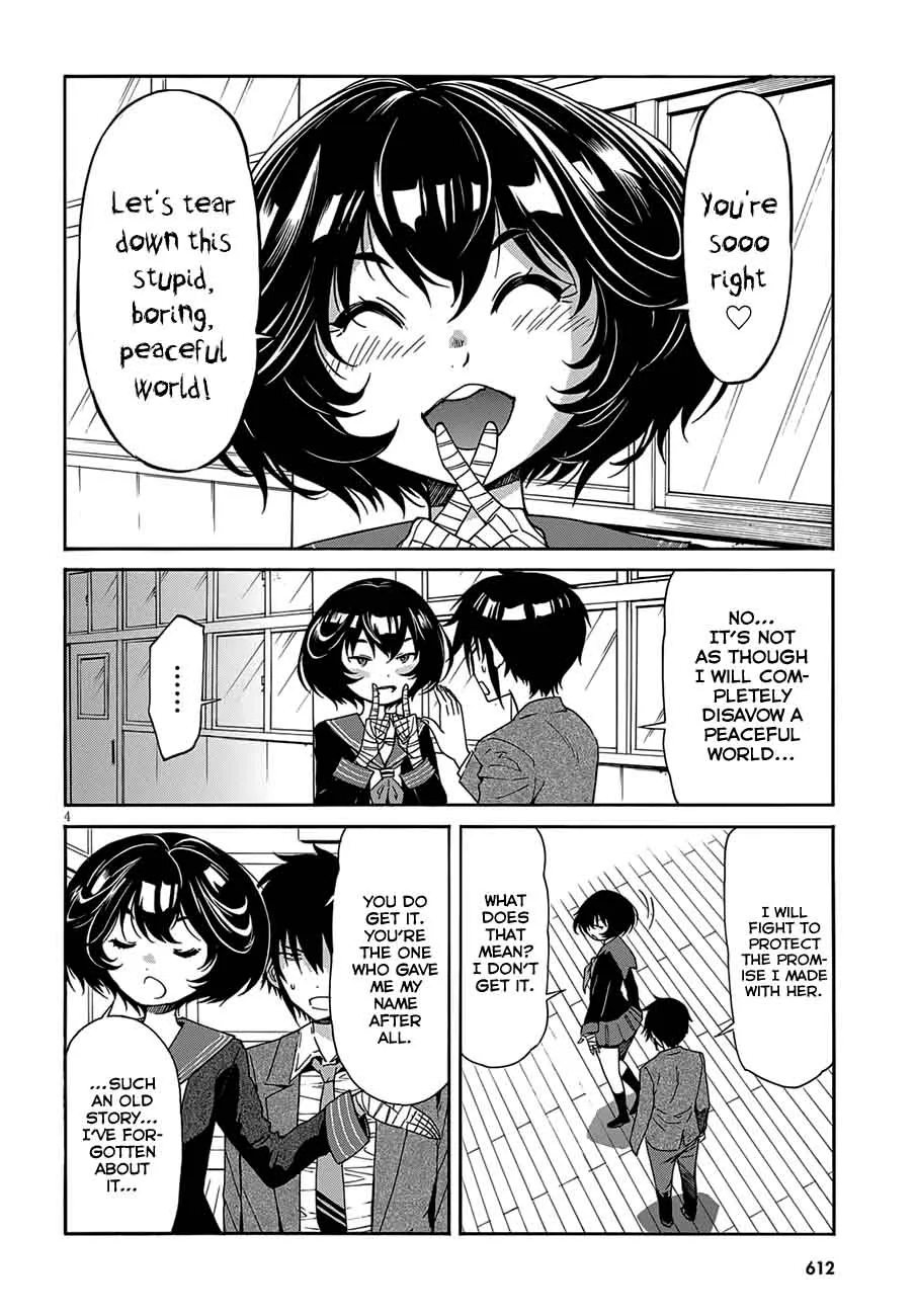 Gun x Clover Chapter 51 page 7