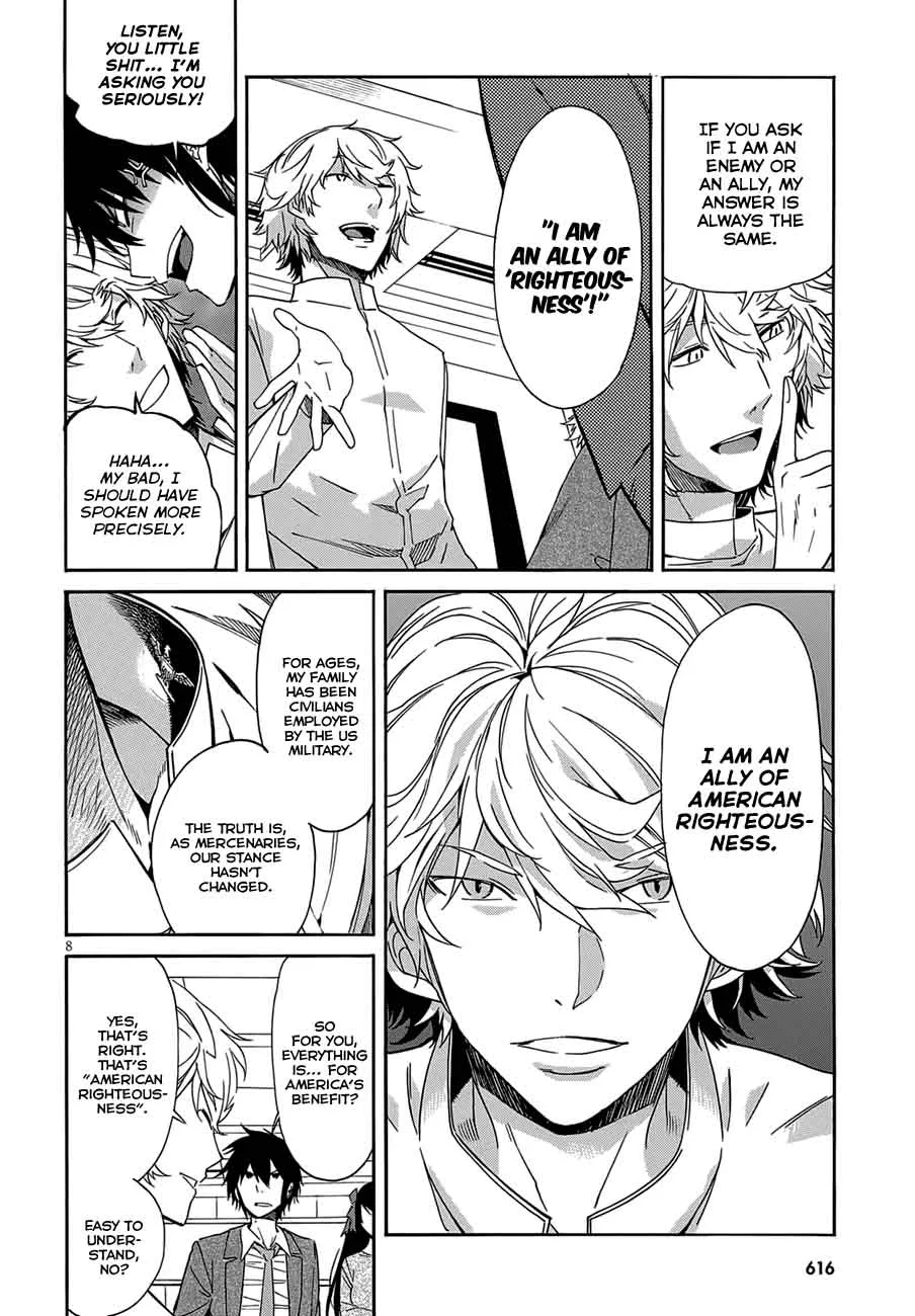 Gun x Clover Chapter 51 page 11