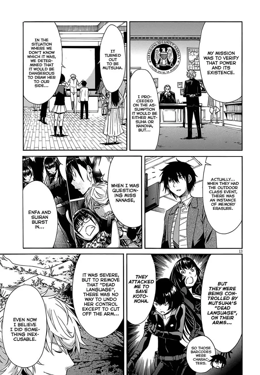 Gun x Clover Chapter 51 page 16