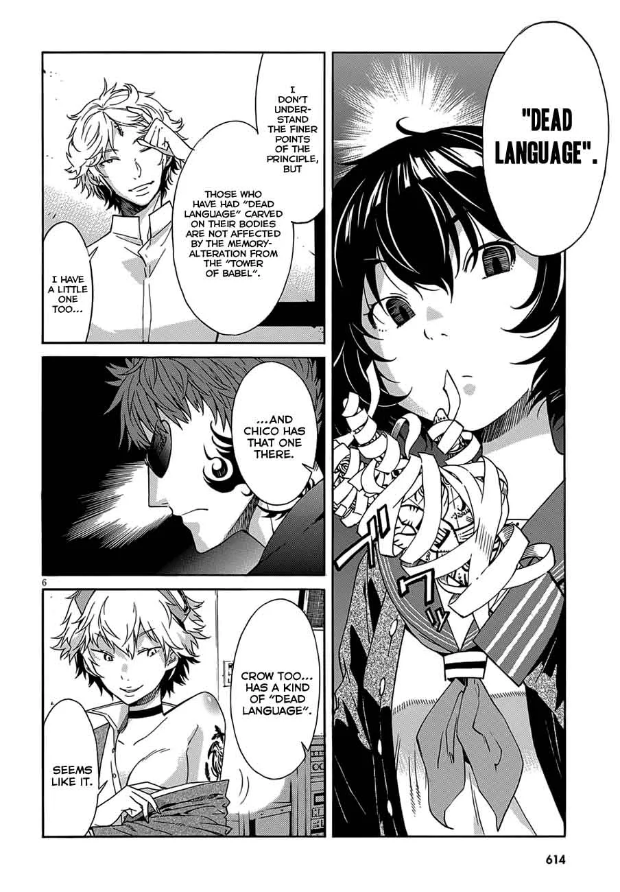 Gun x Clover Chapter 51 page 9