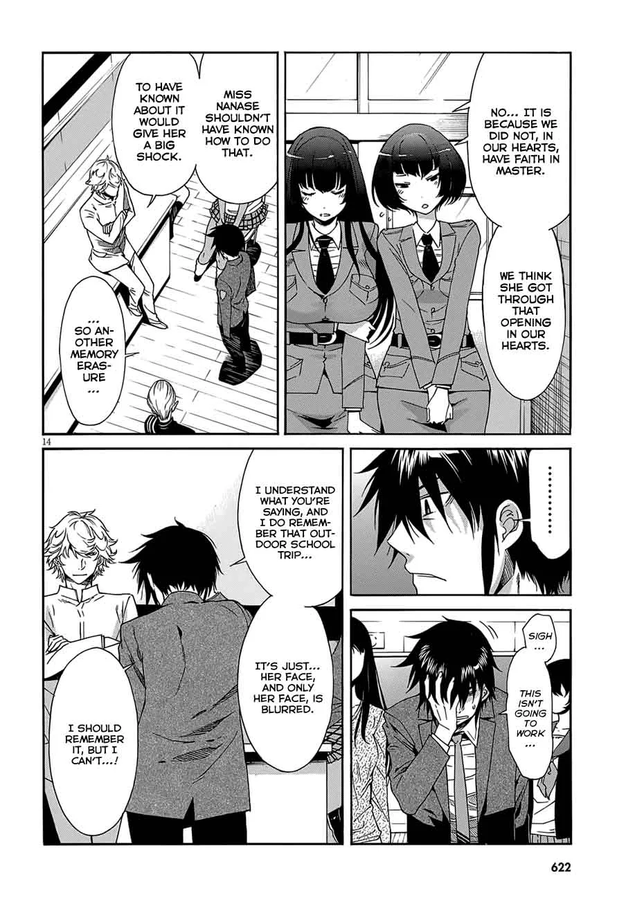 Gun x Clover Chapter 51 page 17