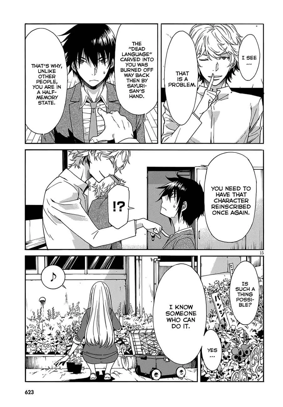 Gun x Clover Chapter 51 page 18
