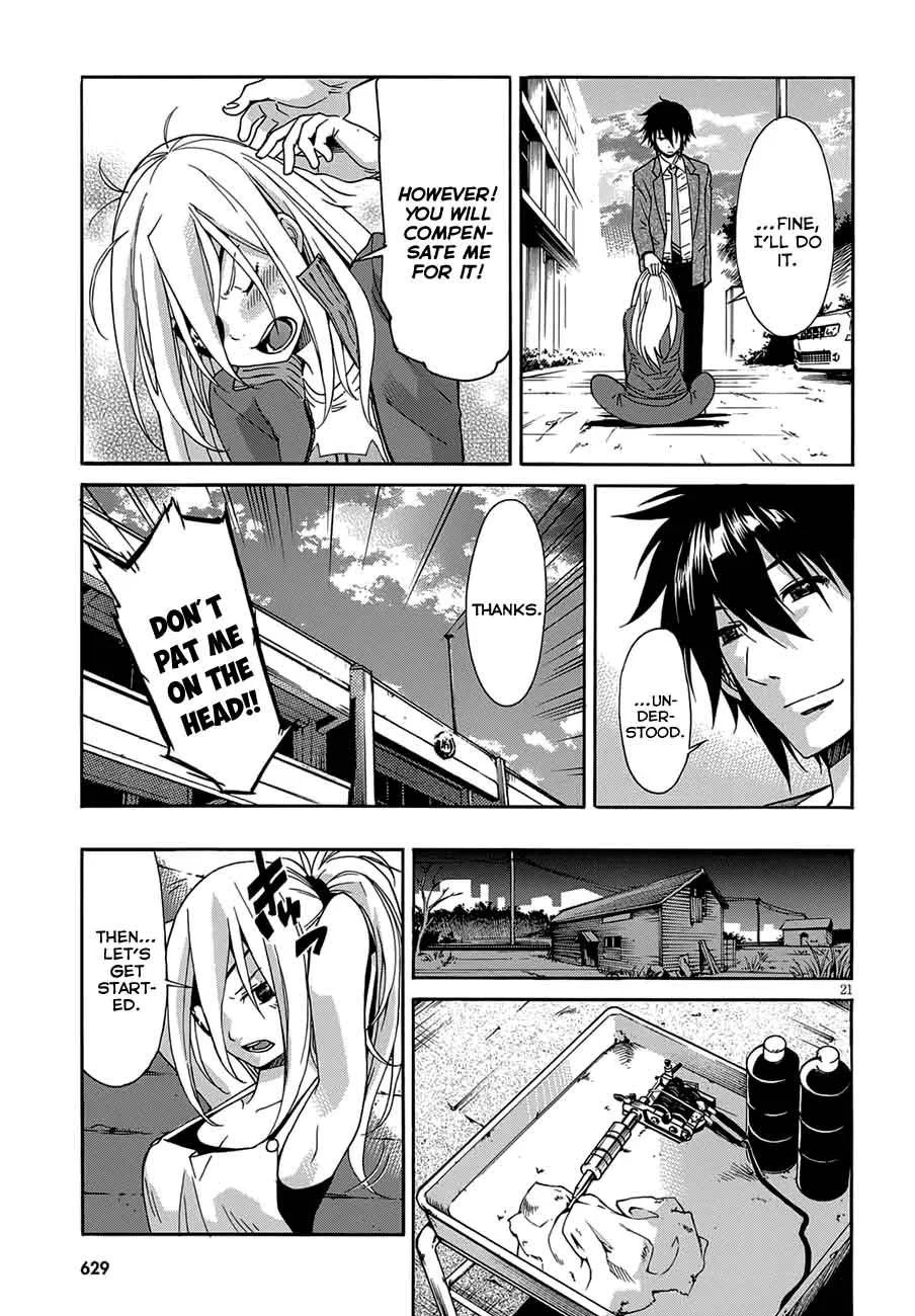 Gun x Clover Chapter 51 page 24