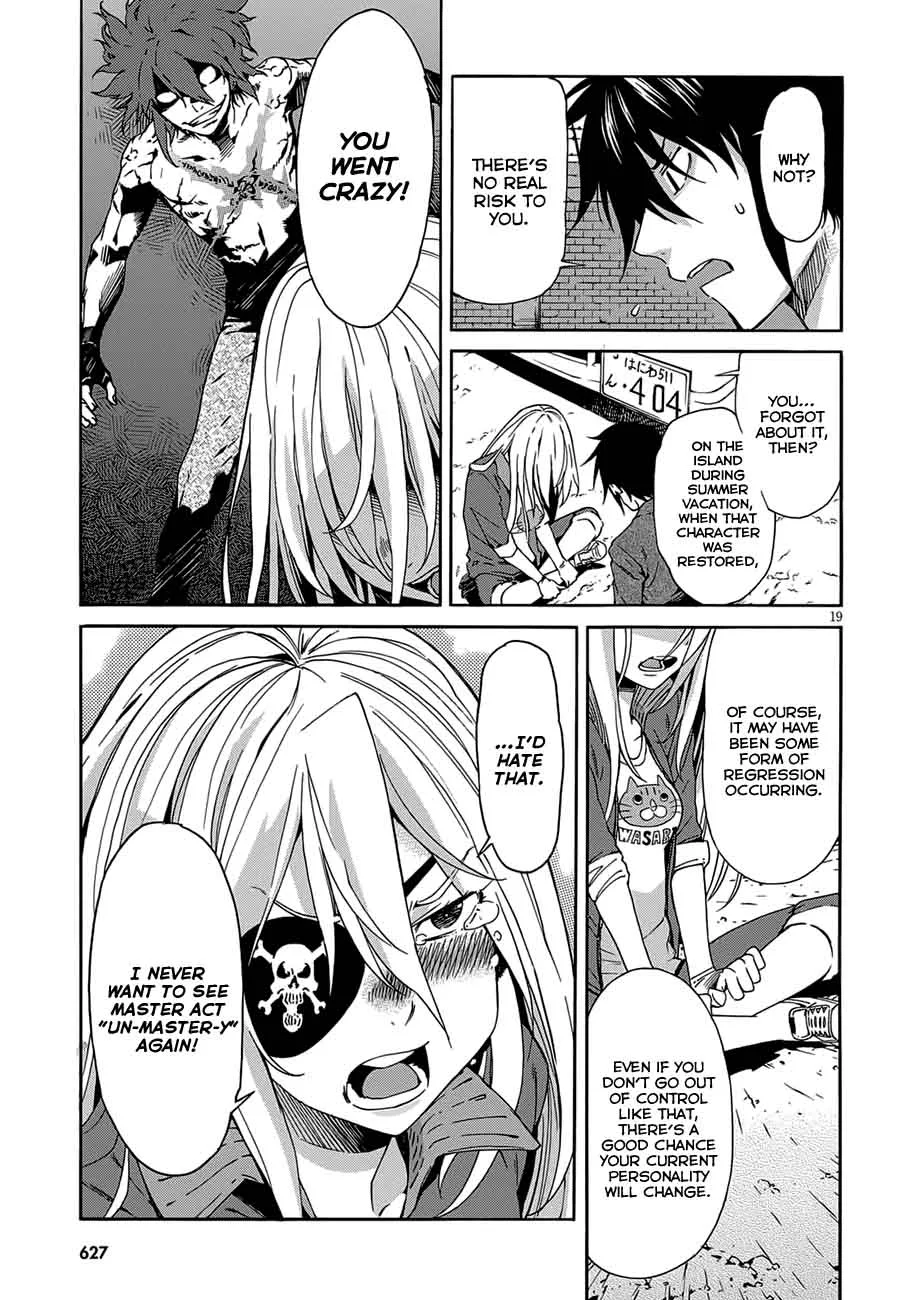 Gun x Clover Chapter 51 page 22