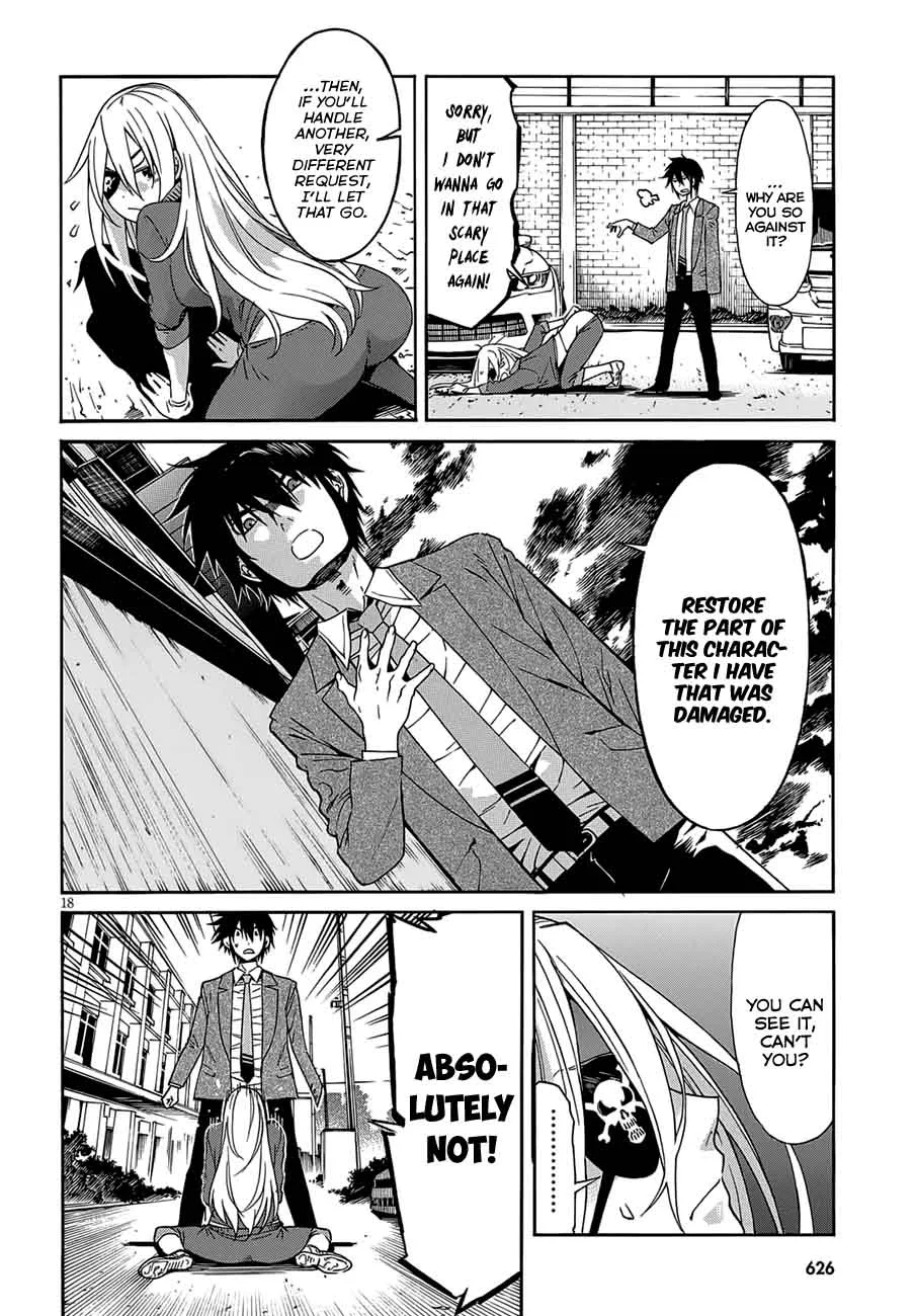 Gun x Clover Chapter 51 page 21