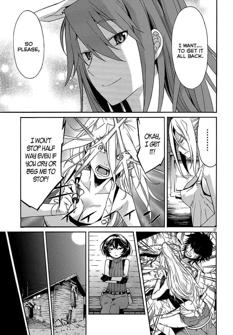 Gun x Clover Chapter 51 page 30