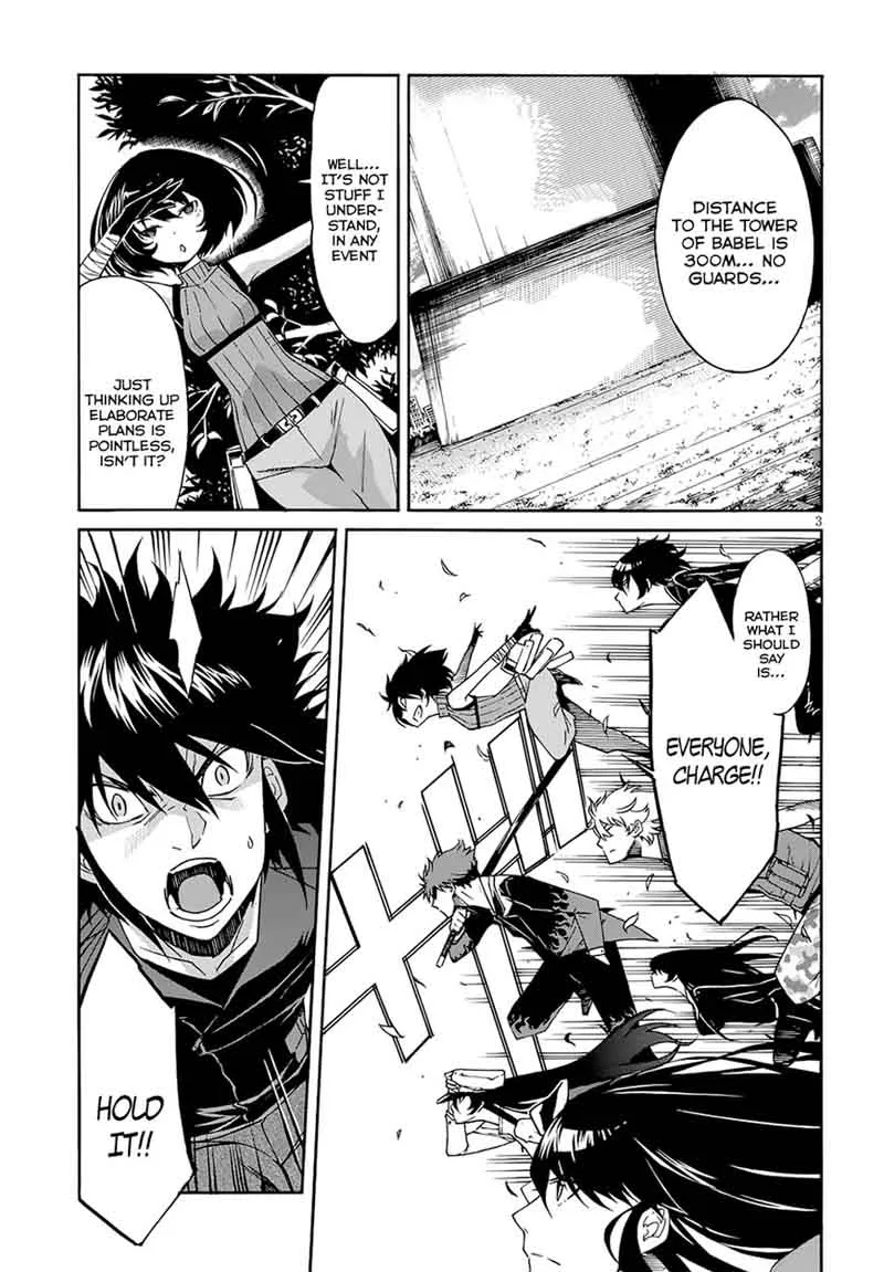 Gun x Clover Chapter 52 page 4