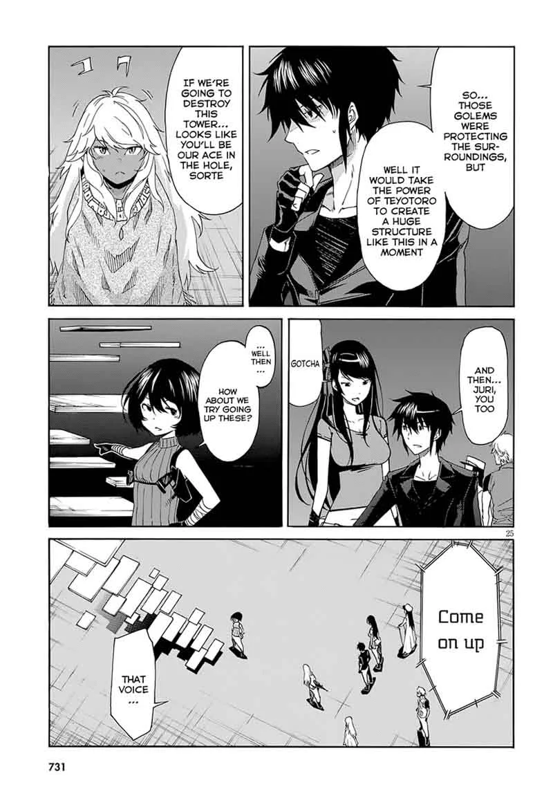 Gun x Clover Chapter 52 page 25