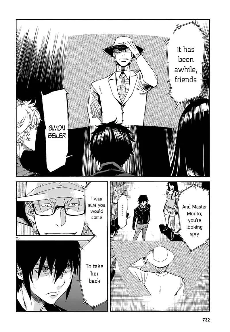 Gun x Clover Chapter 52 page 26