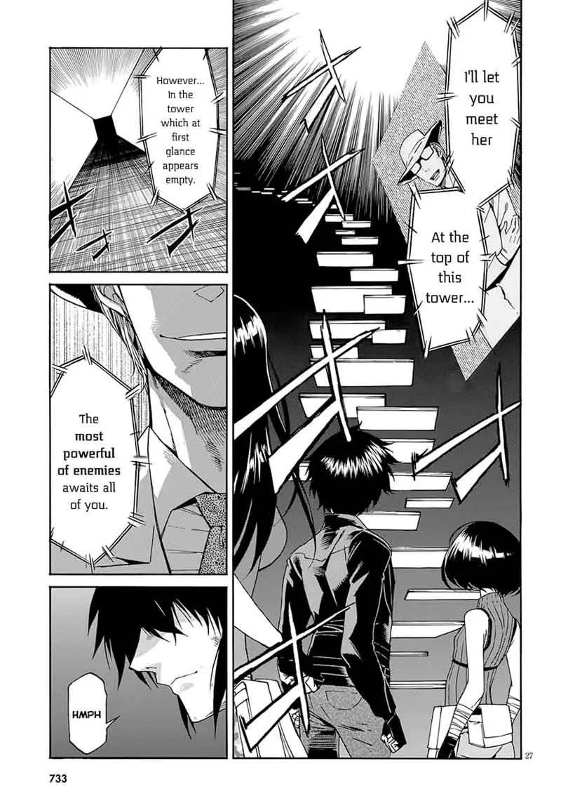 Gun x Clover Chapter 52 page 27