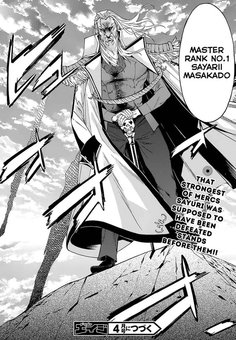 Gun x Clover Chapter 52 page 31