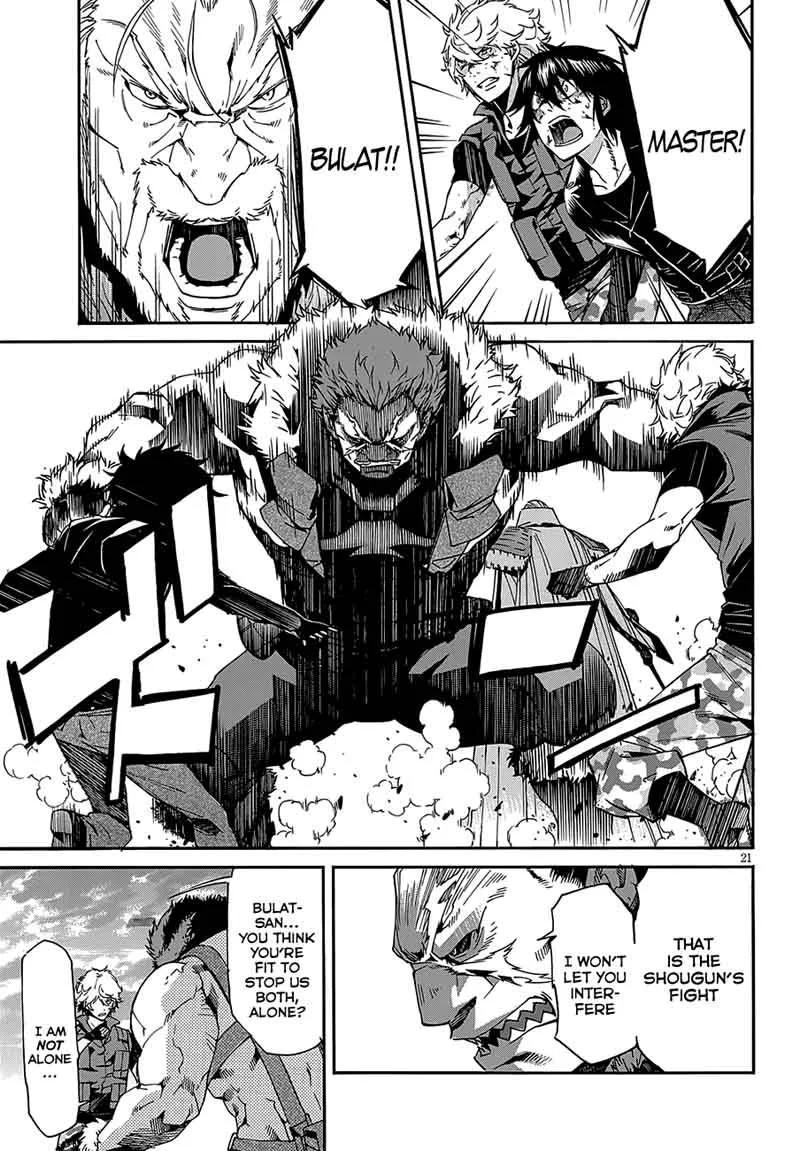 Gun x Clover Chapter 54 page 22