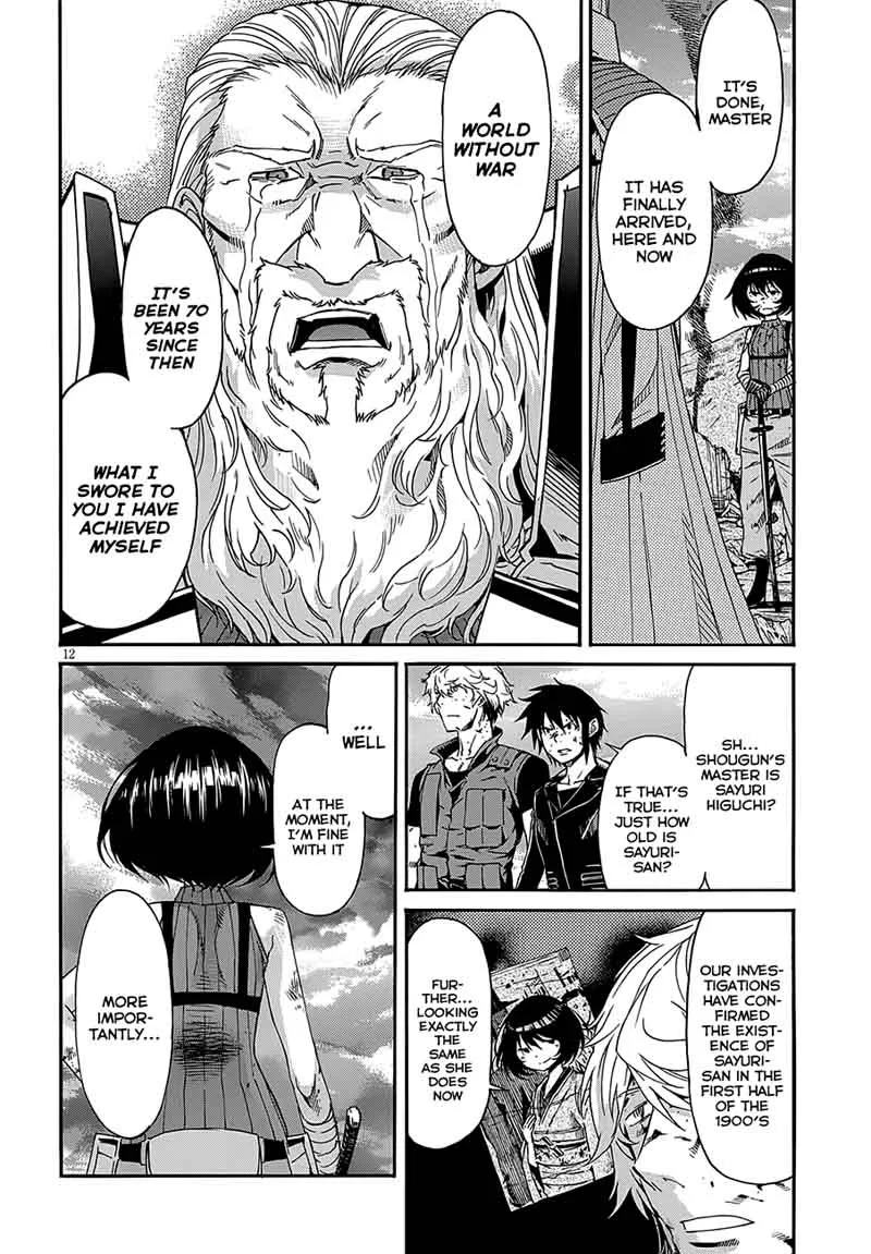 Gun x Clover Chapter 54 page 13