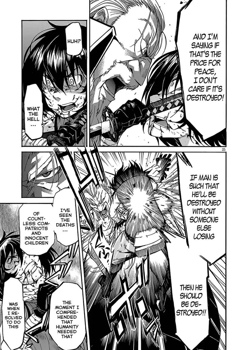 Gun x Clover Chapter 54 page 26