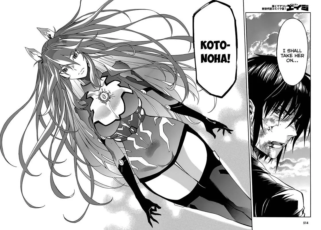 Gun x Clover Chapter 55 page 16