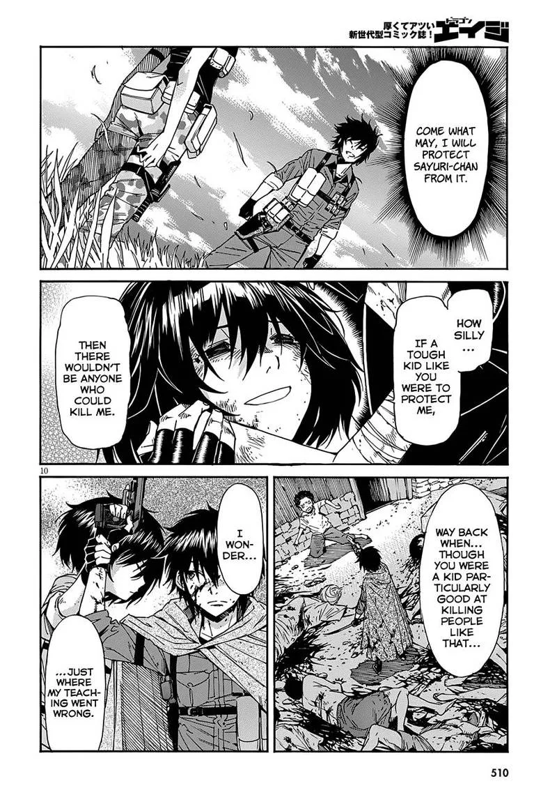 Gun x Clover Chapter 55 page 12