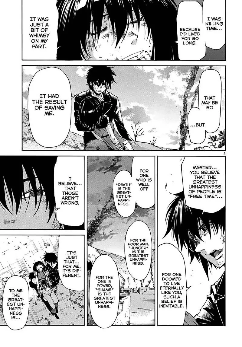 Gun x Clover Chapter 55 page 7