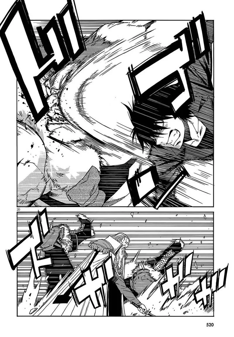 Gun x Clover Chapter 55 page 21