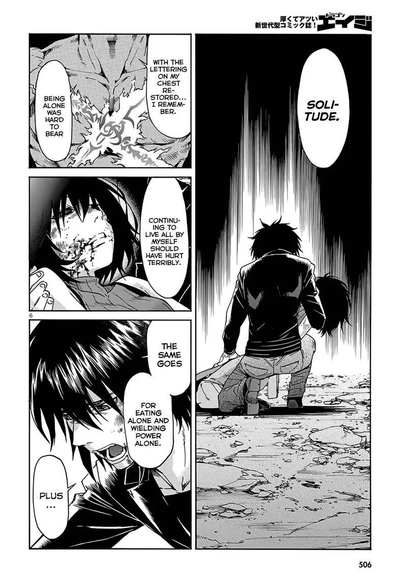 Gun x Clover Chapter 55 page 8