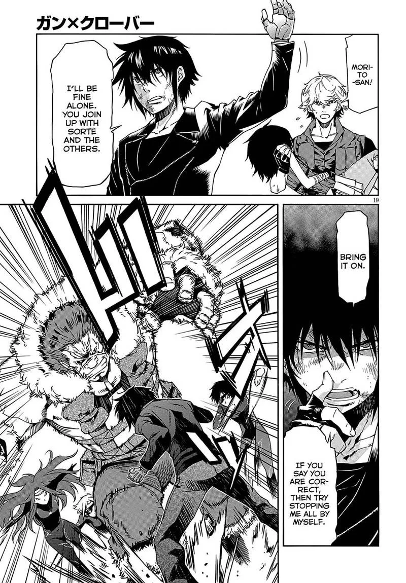 Gun x Clover Chapter 55 page 20