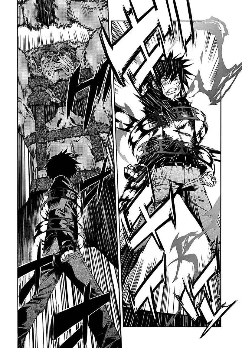 Gun x Clover Chapter 55 page 23