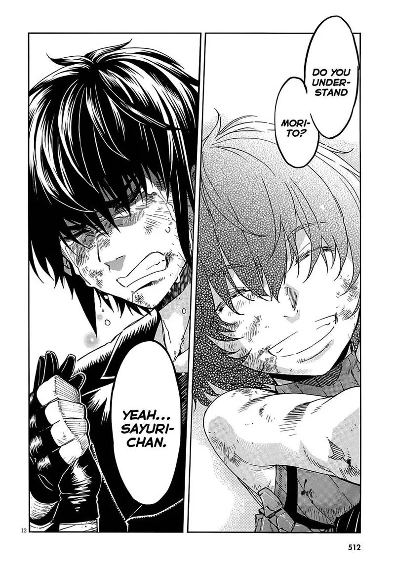 Gun x Clover Chapter 55 page 14
