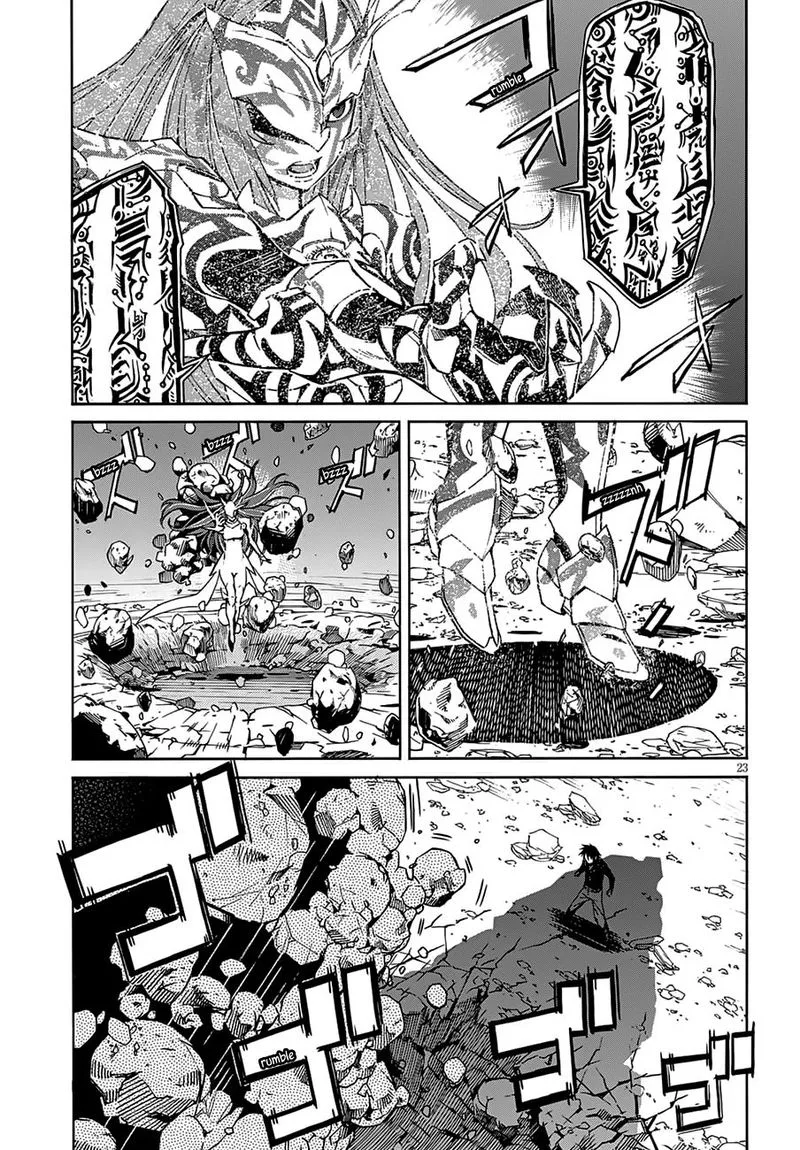 Gun x Clover Chapter 56 page 24