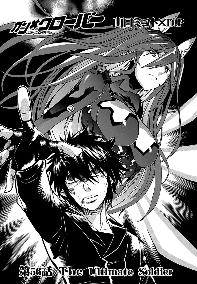 Gun x Clover Chapter 56 page 3