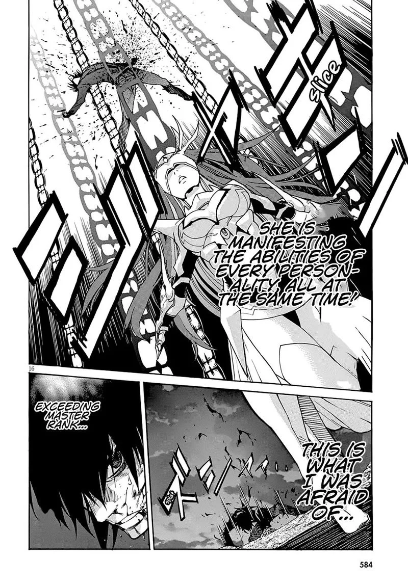 Gun x Clover Chapter 56 page 17