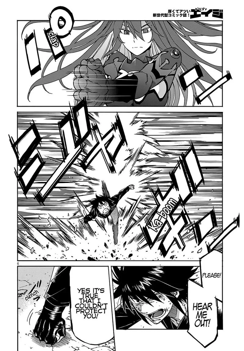 Gun x Clover Chapter 56 page 7