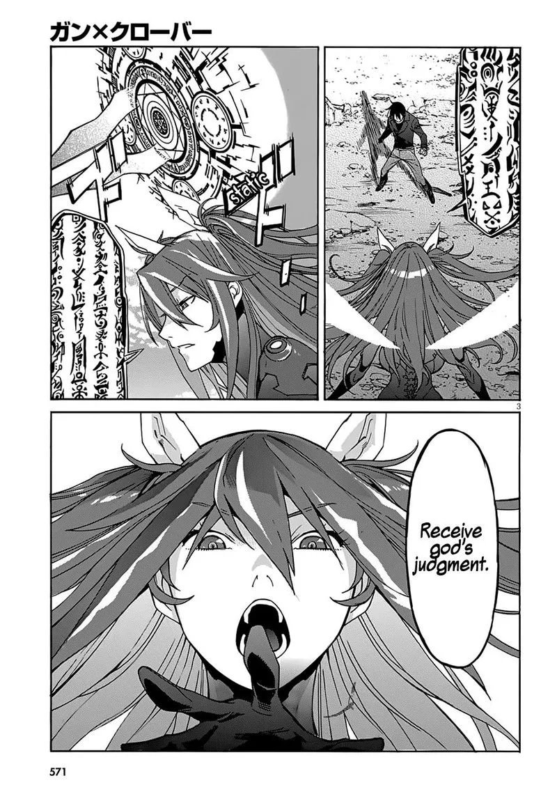 Gun x Clover Chapter 56 page 4