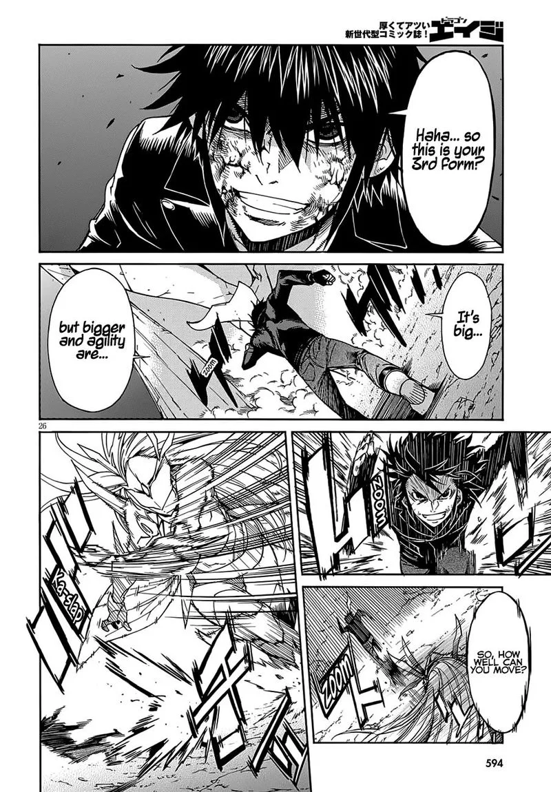 Gun x Clover Chapter 56 page 26
