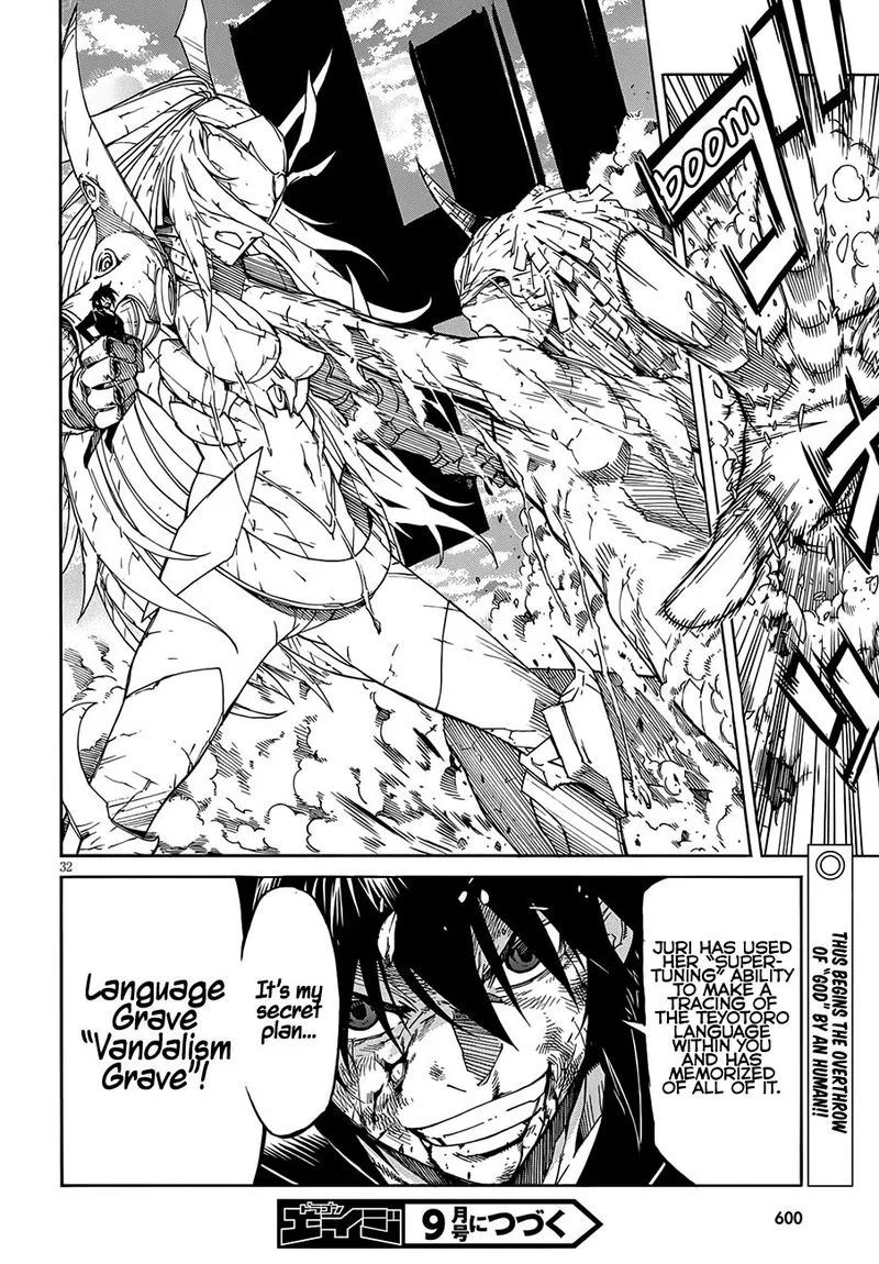 Gun x Clover Chapter 56 page 32