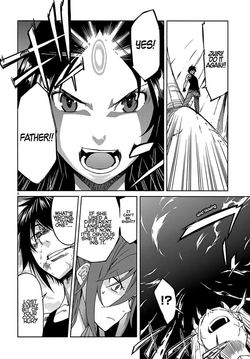 Gun x Clover Chapter 57 page 6