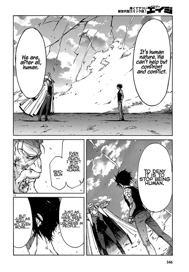 Gun x Clover Chapter 57 page 14