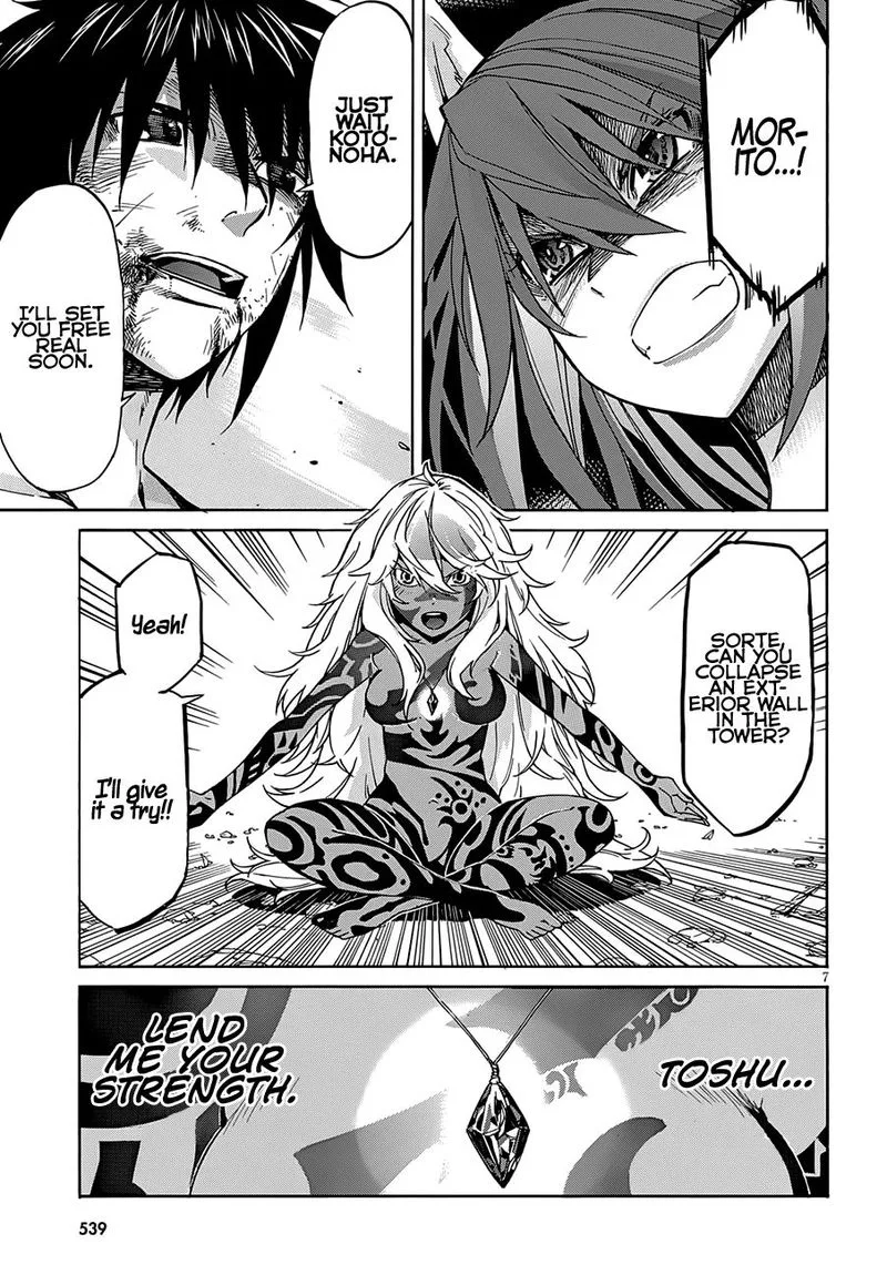 Gun x Clover Chapter 57 page 7