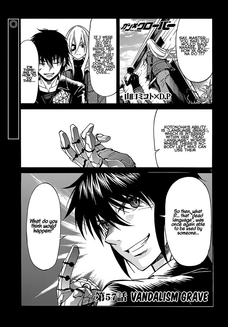 Gun x Clover Chapter 57 page 2