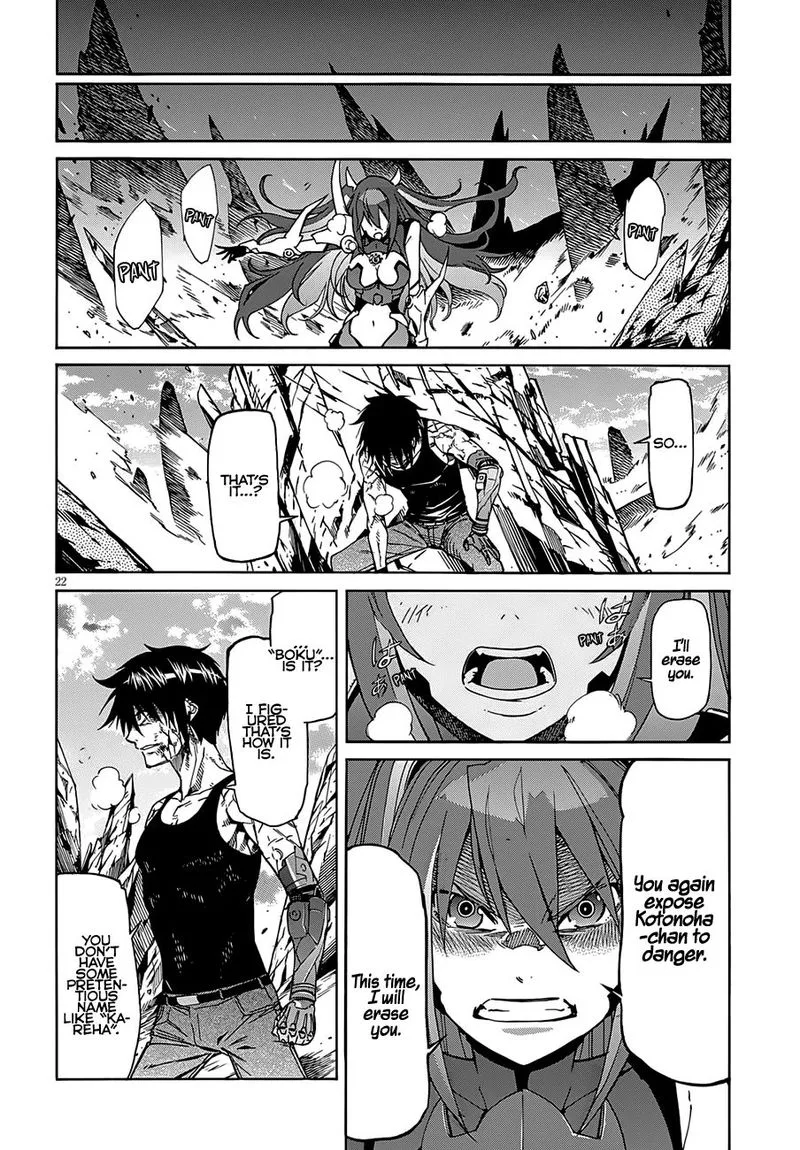 Gun x Clover Chapter 57 page 22