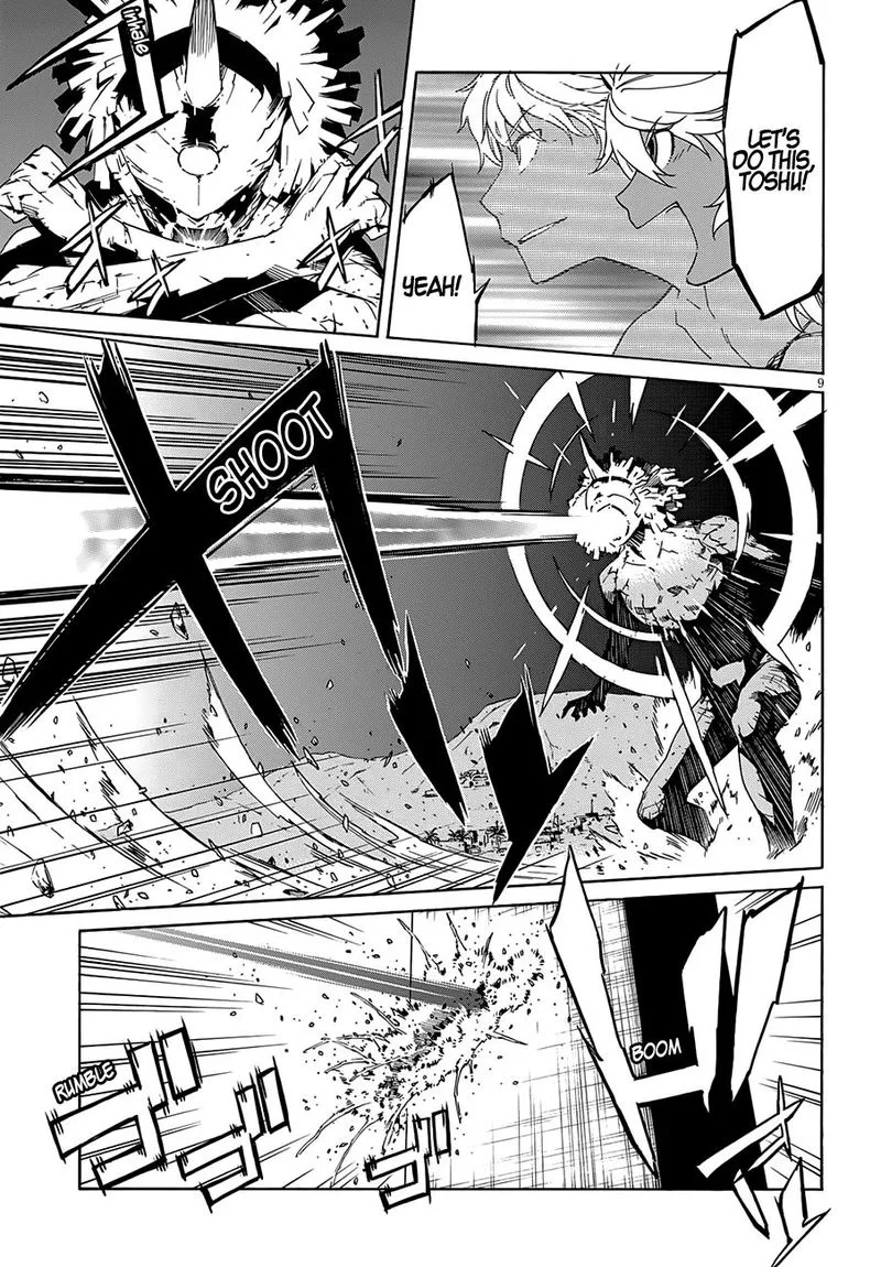 Gun x Clover Chapter 57 page 9