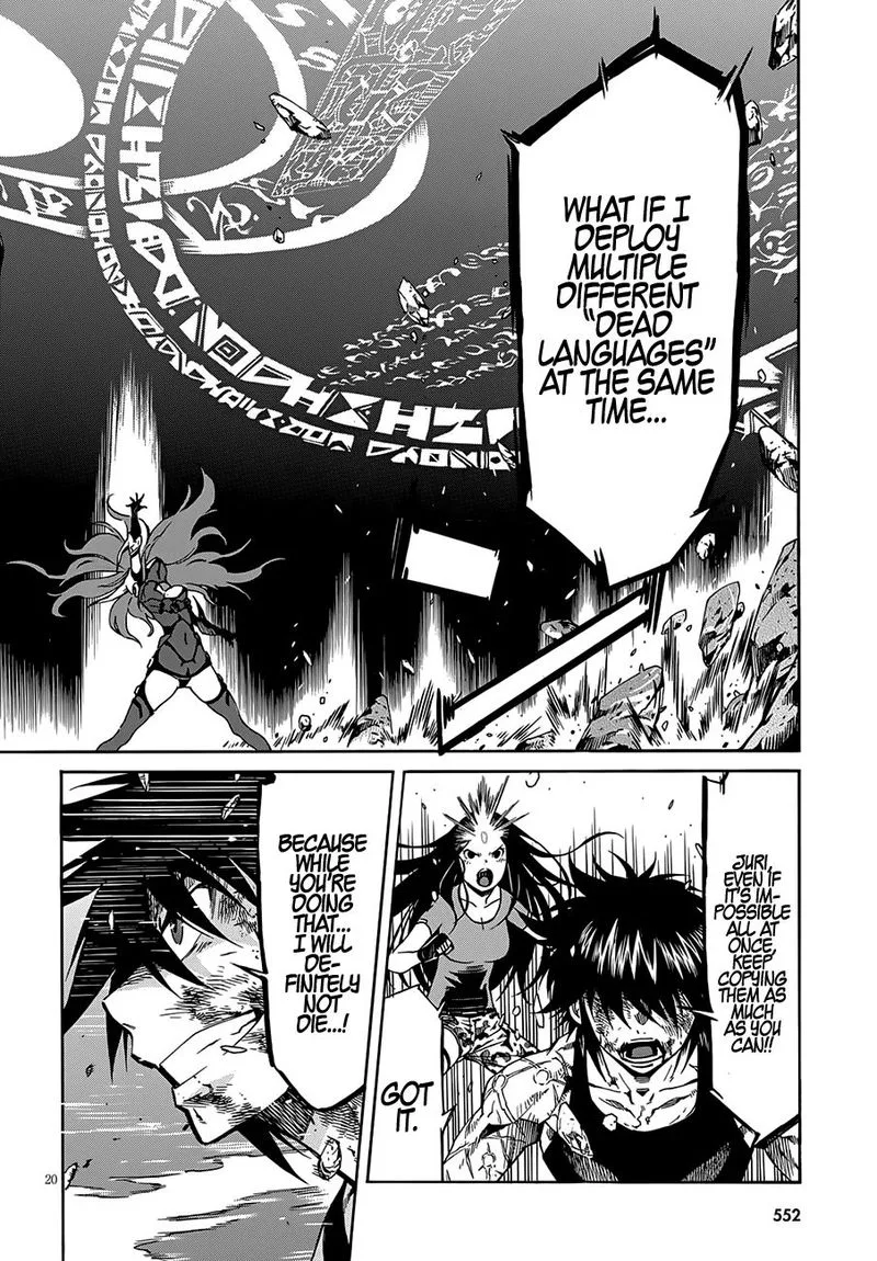 Gun x Clover Chapter 57 page 20