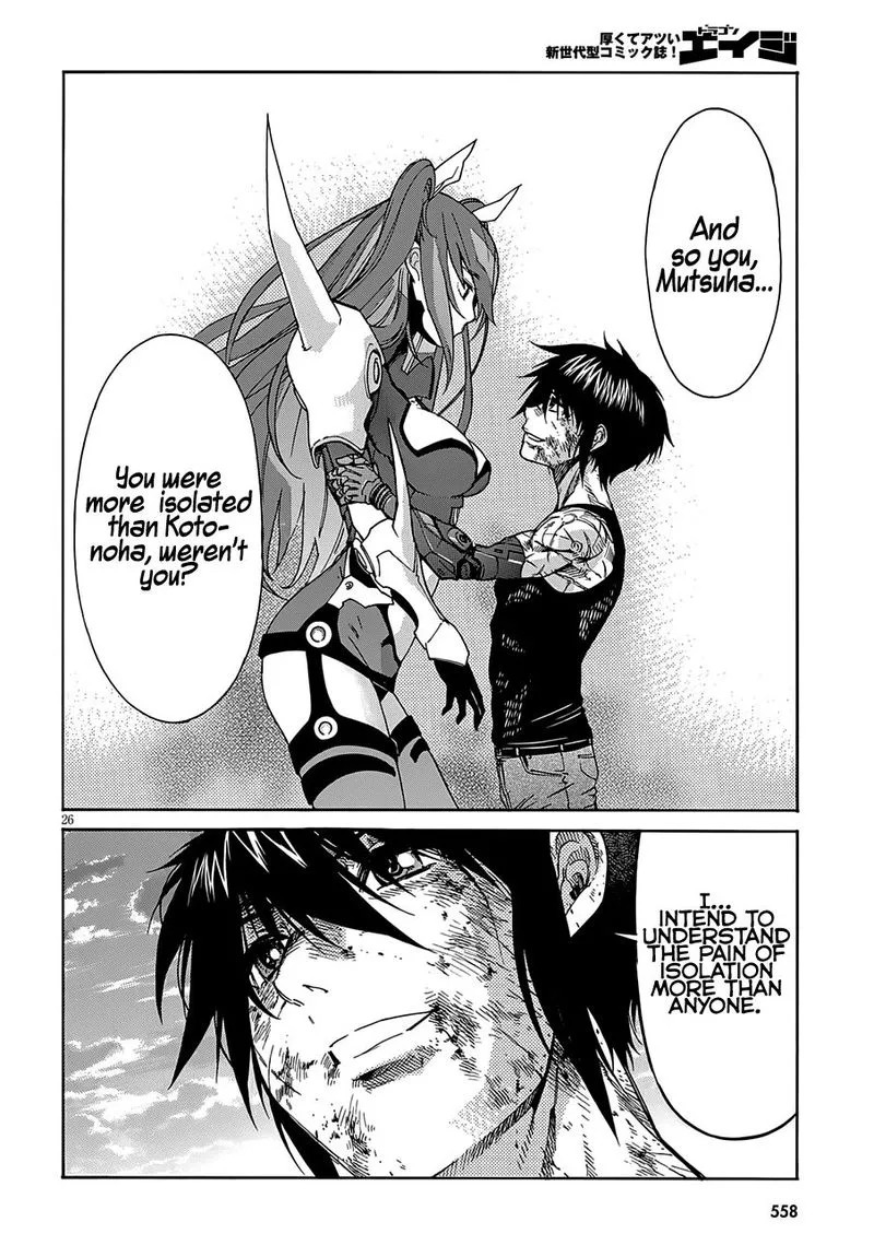 Gun x Clover Chapter 57 page 26
